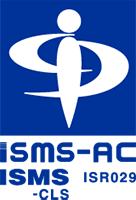 ISMS-AC認証シンボル