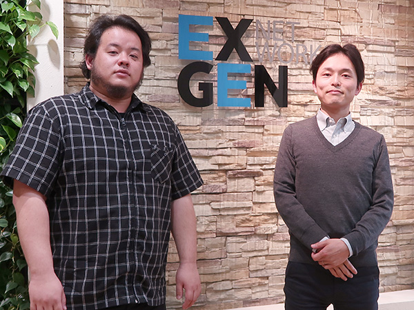 EXGEN Networks Co., Ltd.