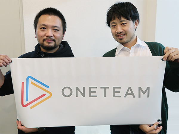 Oneteam Inc.