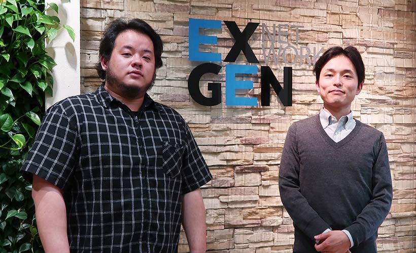 エクスジェン・ネットワークス株式会社 左:橋本敏様 右:野村健太郎様
